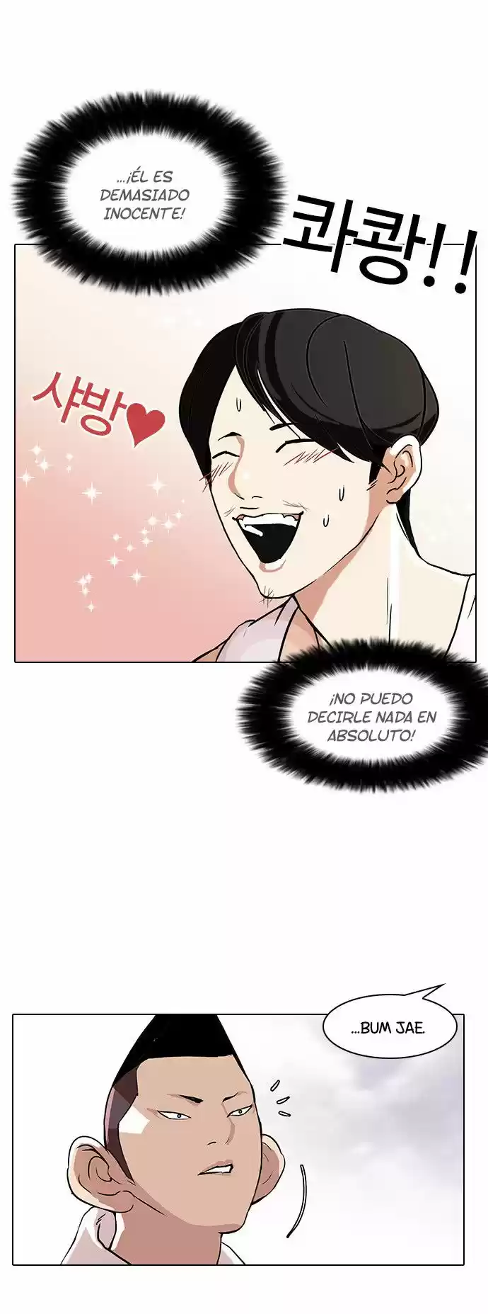 Lookism capítulo 81, página 30
