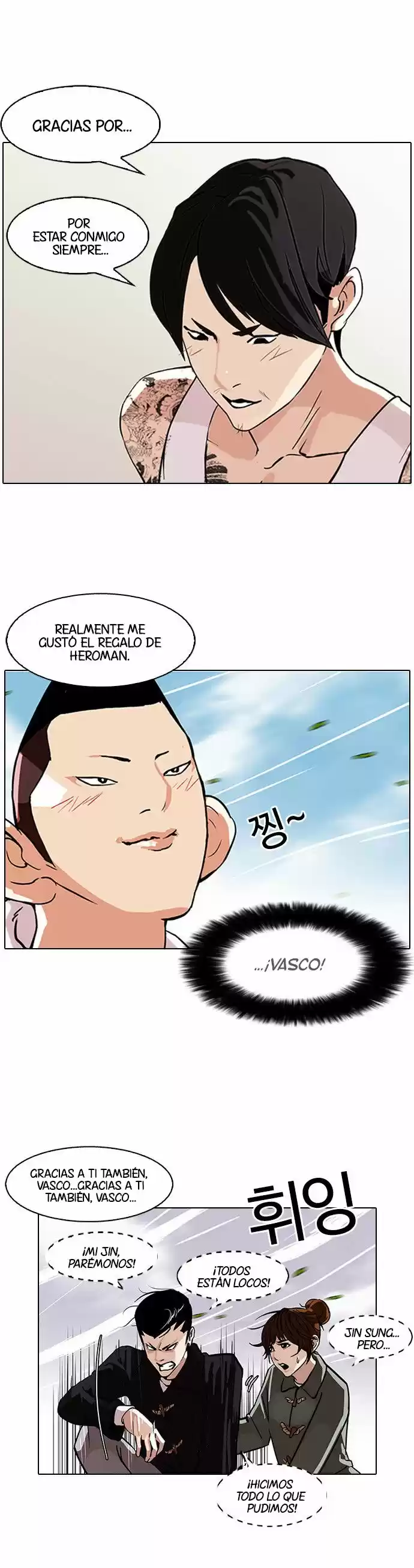 Lookism capítulo 81, página 32
