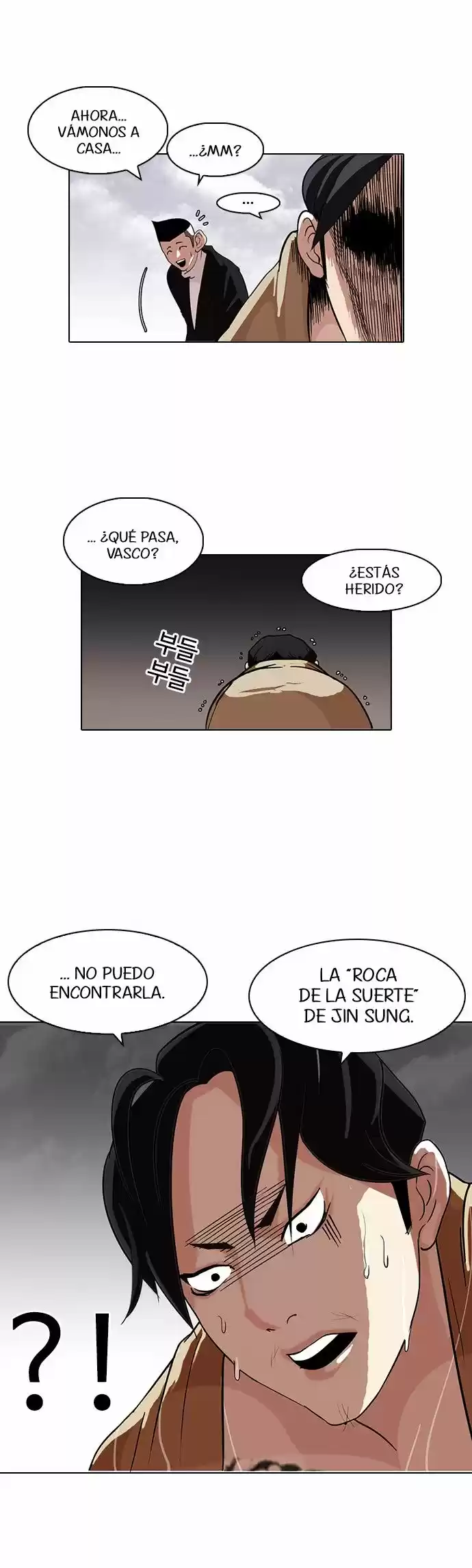 Lookism capítulo 82, página 16