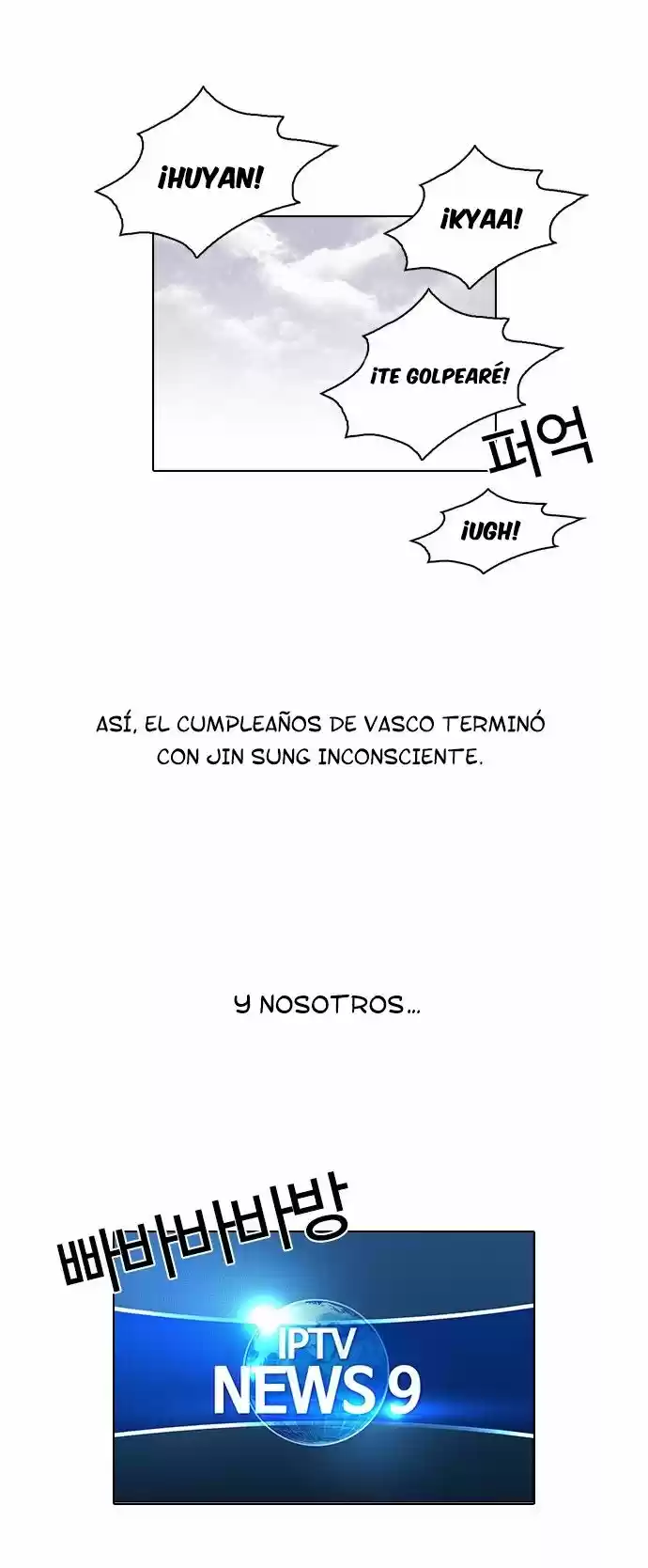 Lookism capítulo 82, página 31
