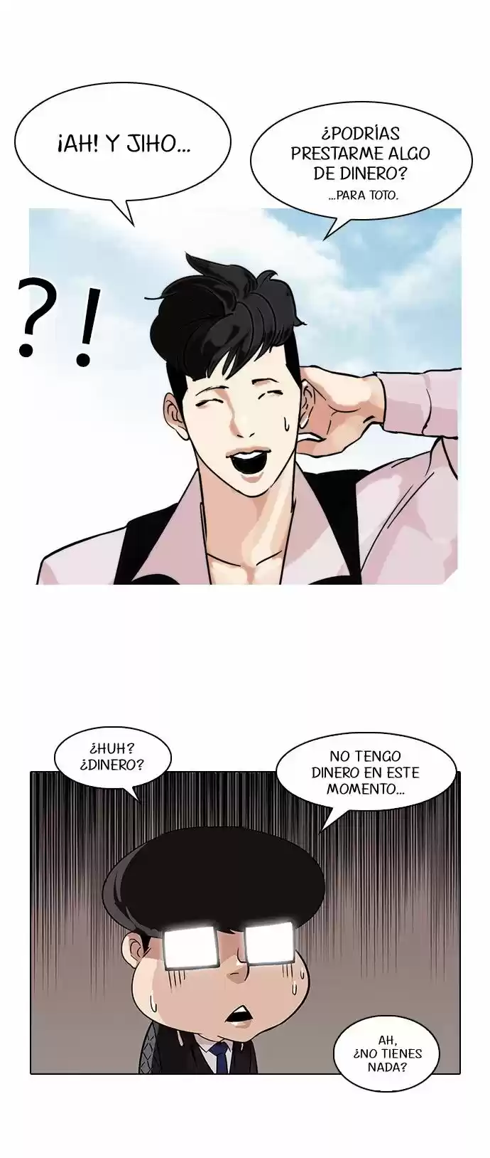 Lookism capítulo 83, página 15