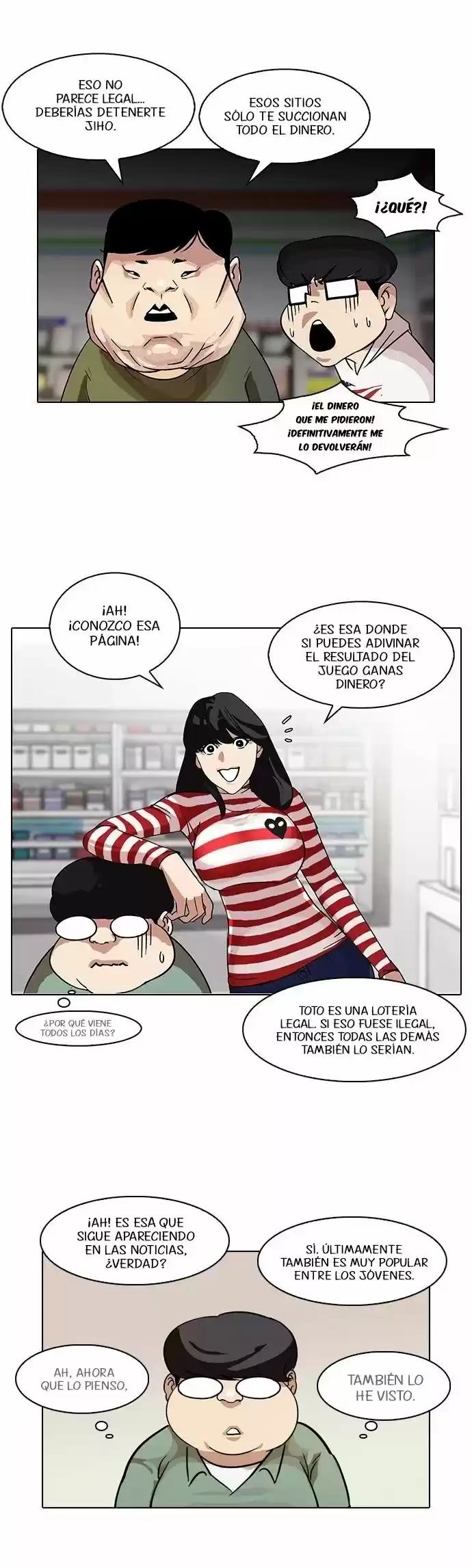 Lookism capítulo 83, página 17