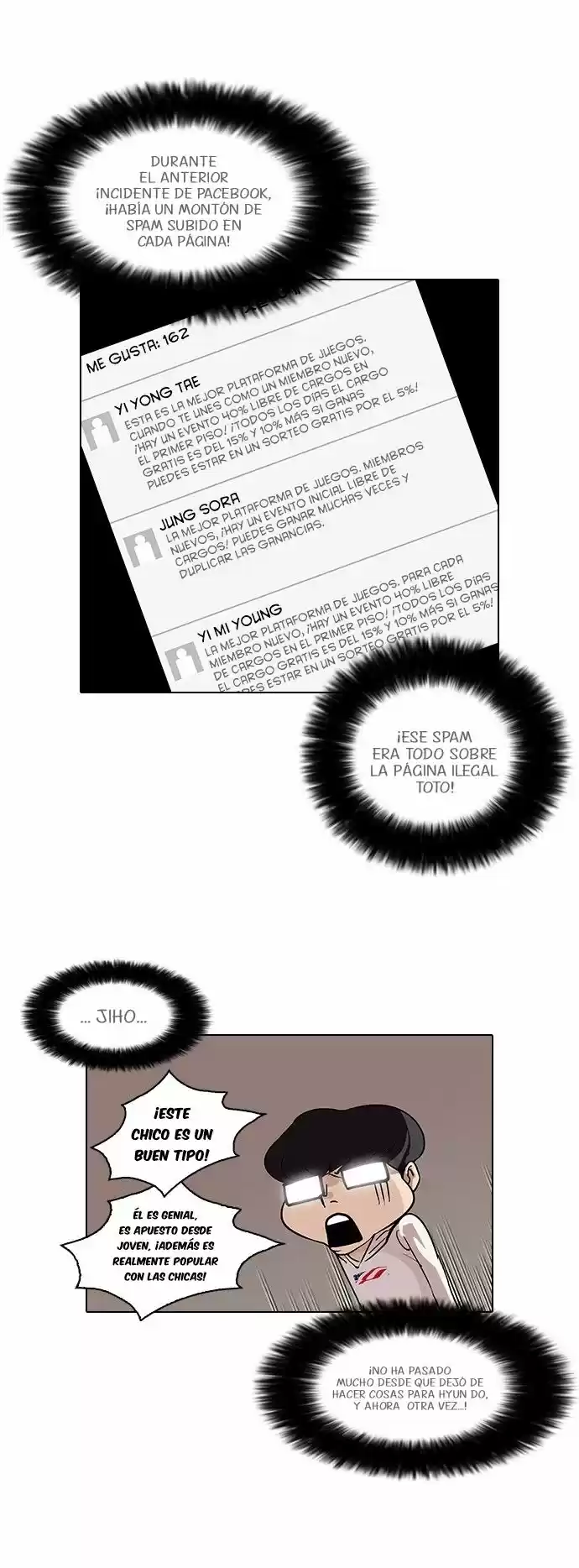 Lookism capítulo 83, página 18