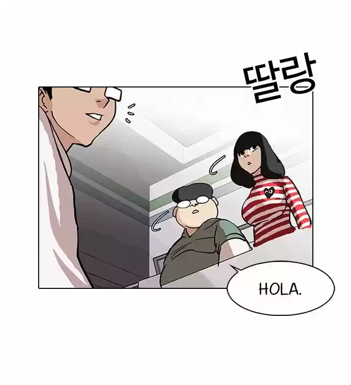 Lookism capítulo 83, página 19