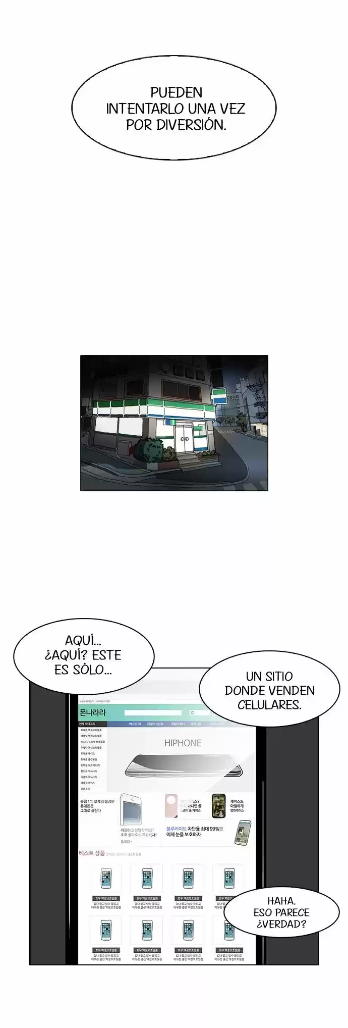 Lookism capítulo 83, página 26