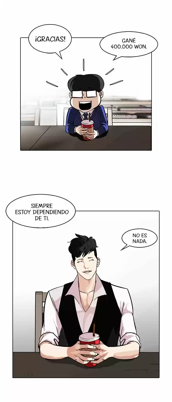 Lookism capítulo 84, página 7