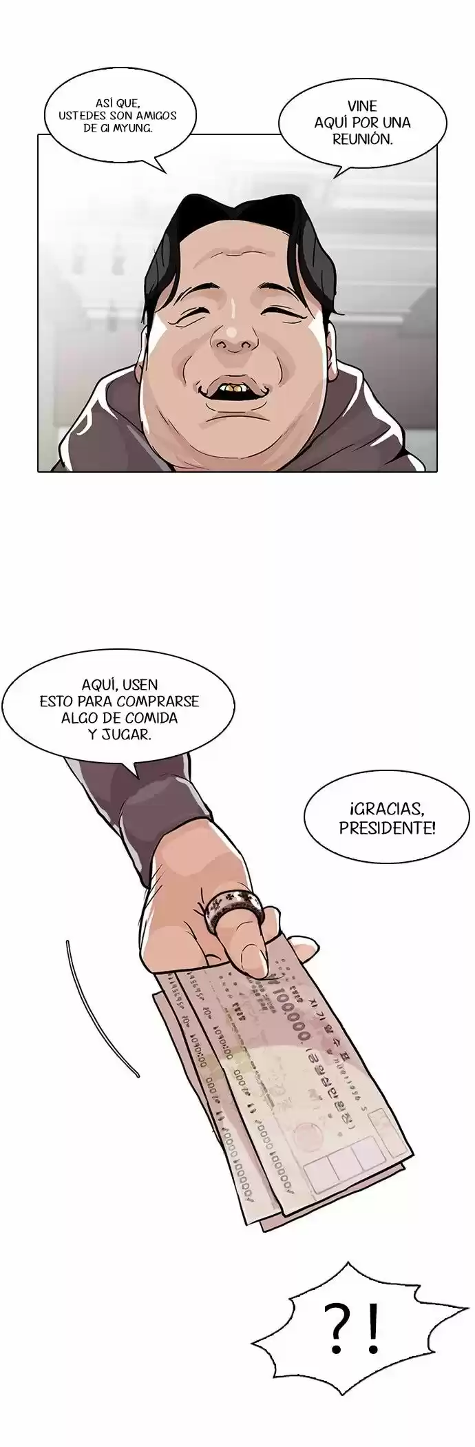 Lookism capítulo 84, página 13