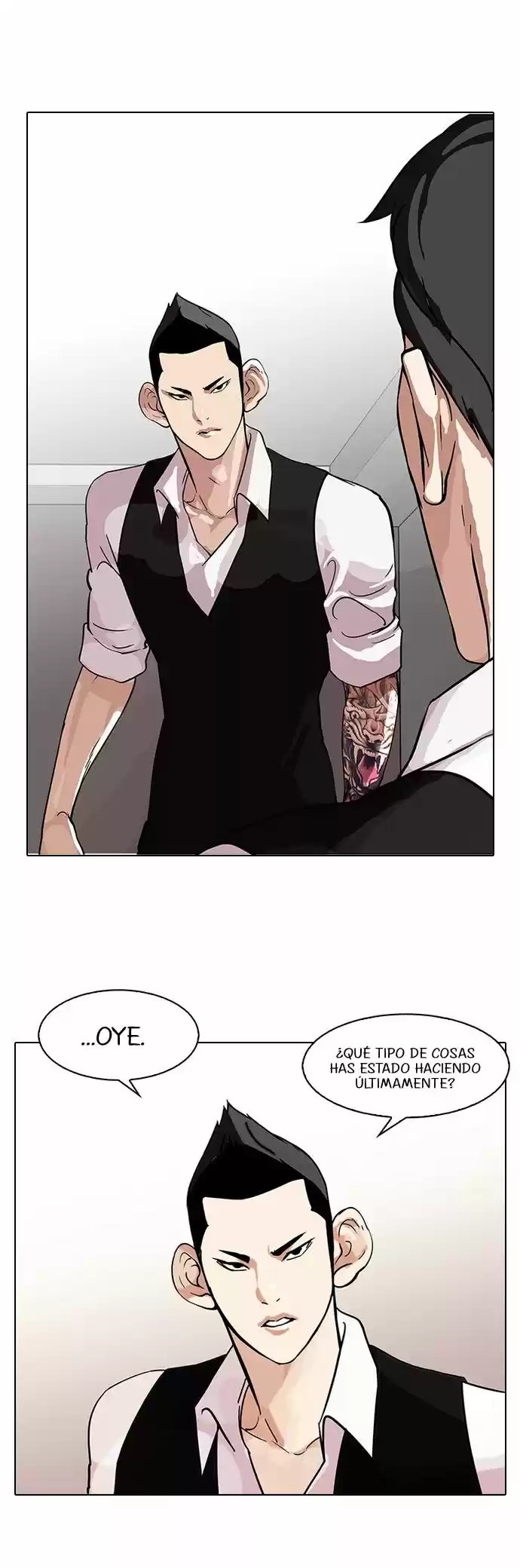 Lookism capítulo 84, página 16