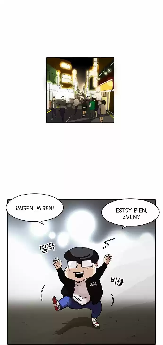 Lookism capítulo 84, página 22