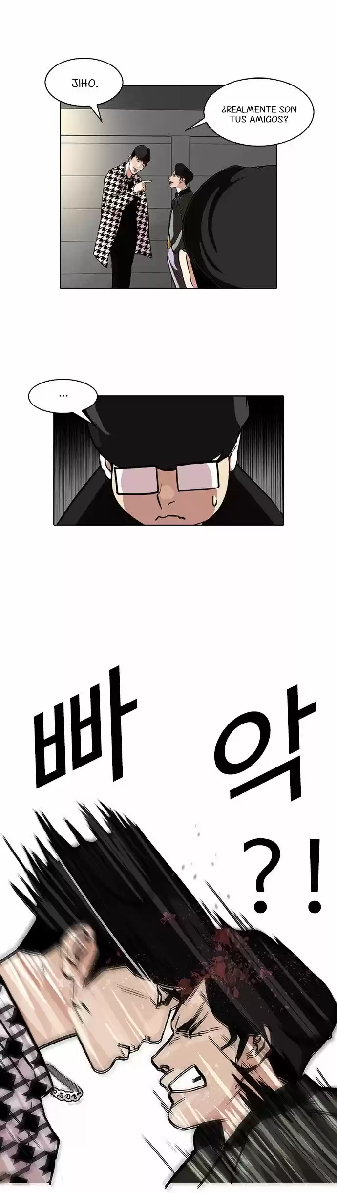 Lookism capítulo 84, página 32