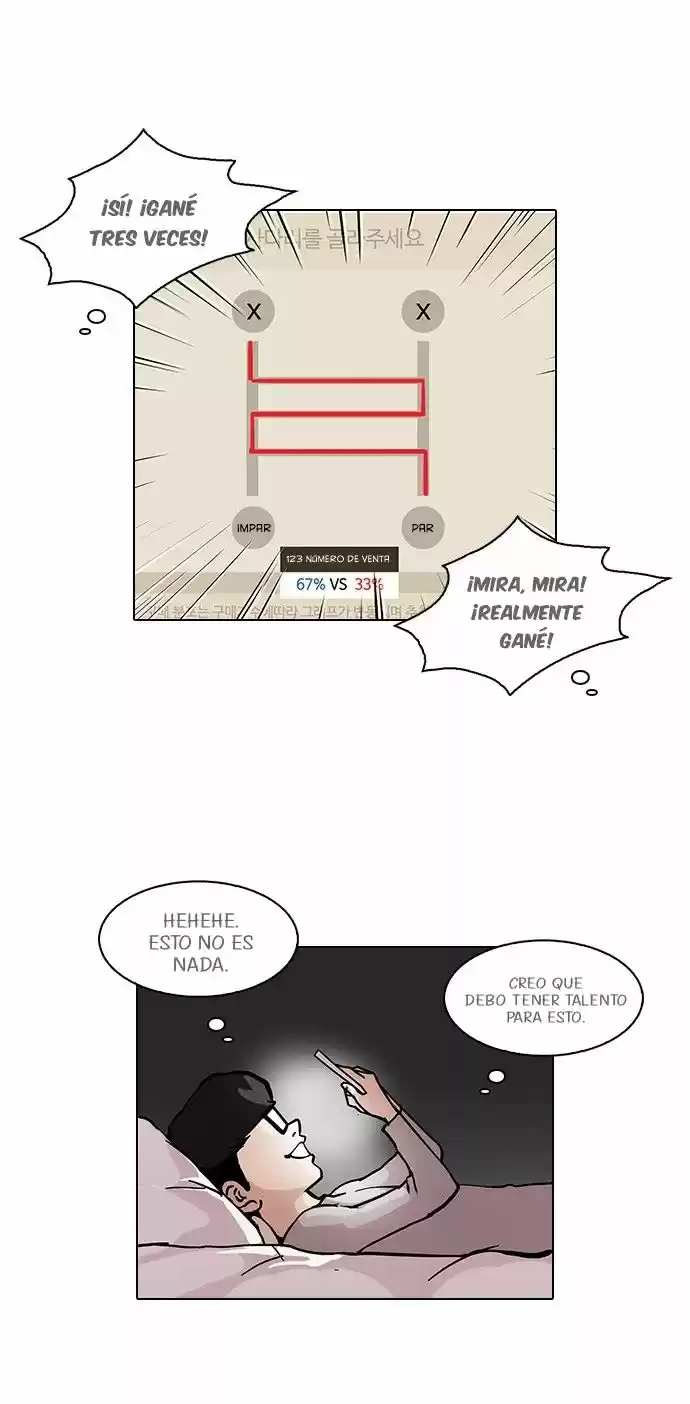Lookism capítulo 85, página 9