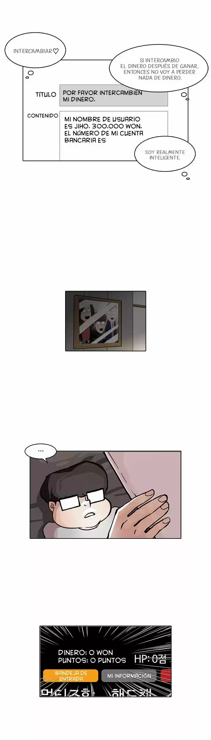Lookism capítulo 85, página 10