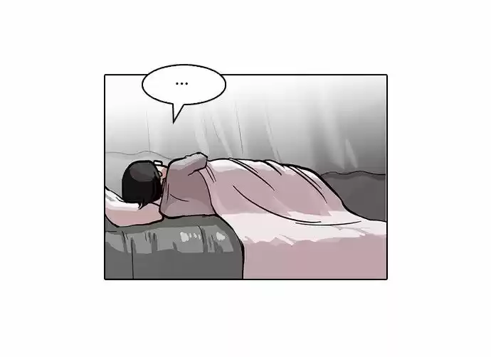 Lookism capítulo 85, página 12