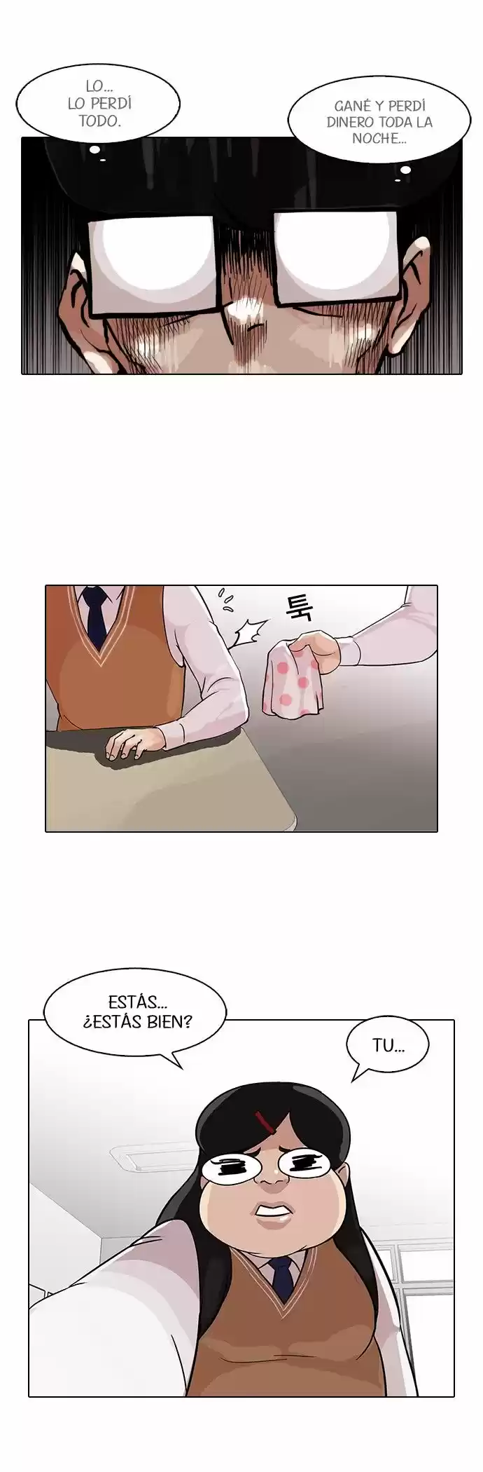 Lookism capítulo 85, página 16