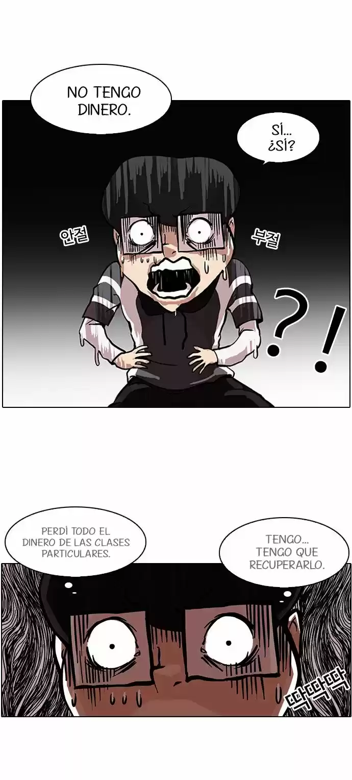 Lookism capítulo 85, página 26