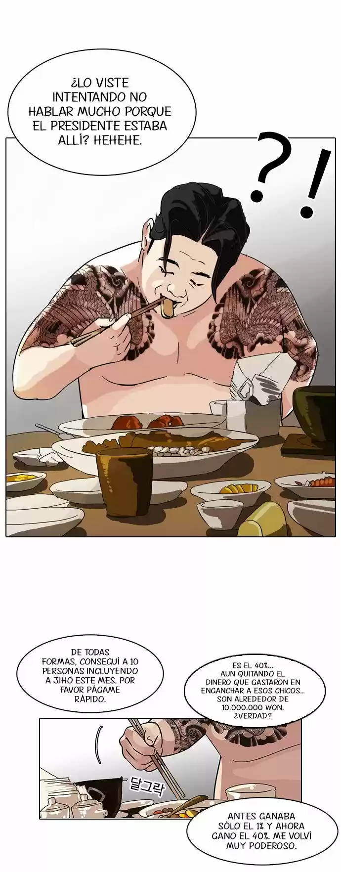 Lookism capítulo 85, página 36