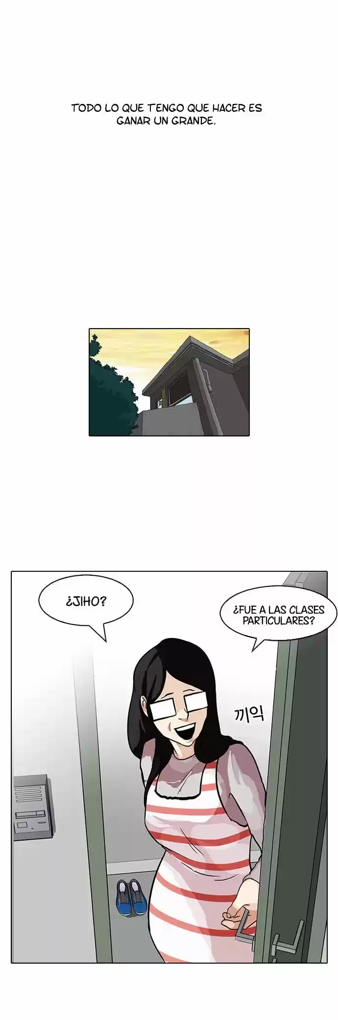 Lookism capítulo 86, página 17