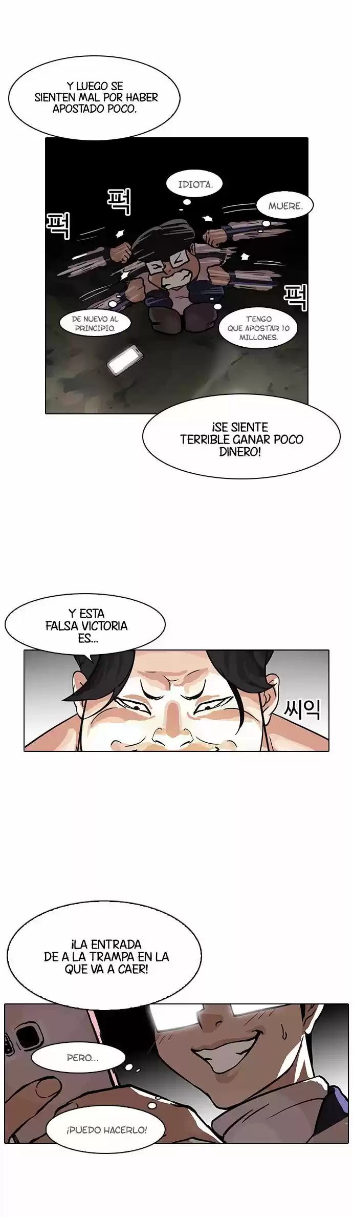 Lookism capítulo 86, página 39
