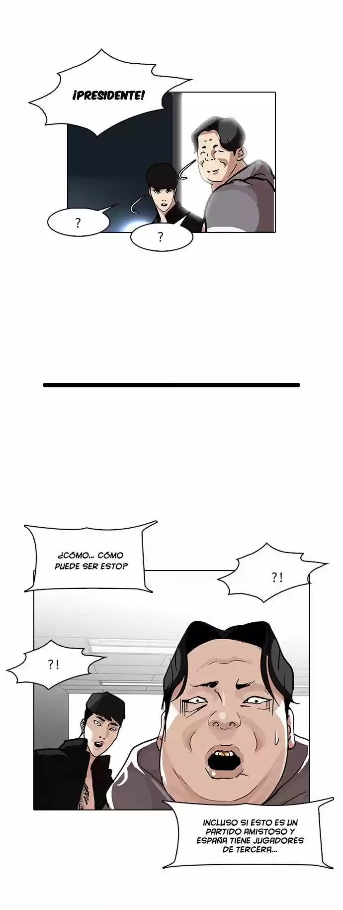Lookism capítulo 86, página 48