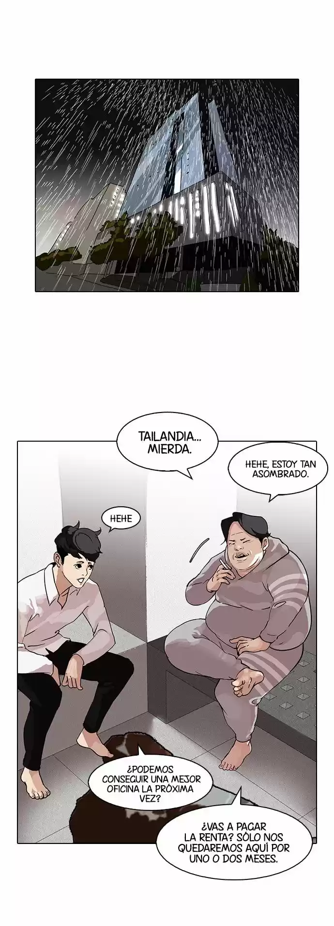 Lookism capítulo 87, página 10
