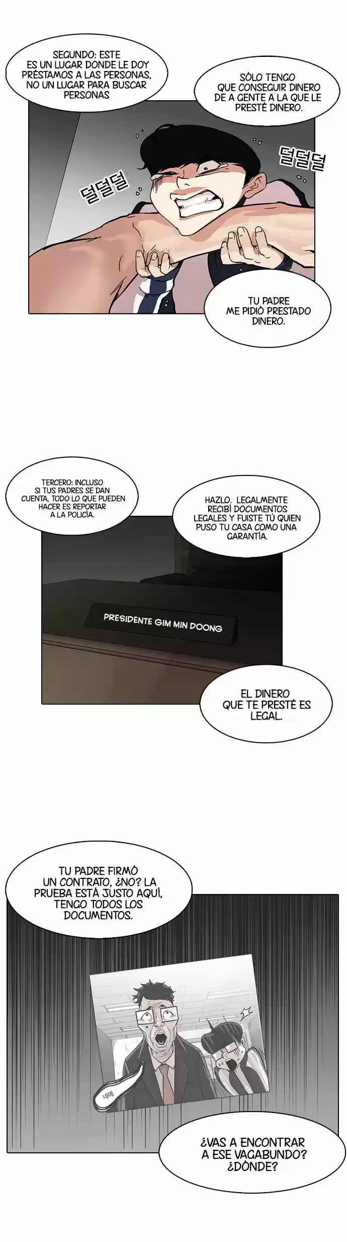 Lookism capítulo 87, página 22