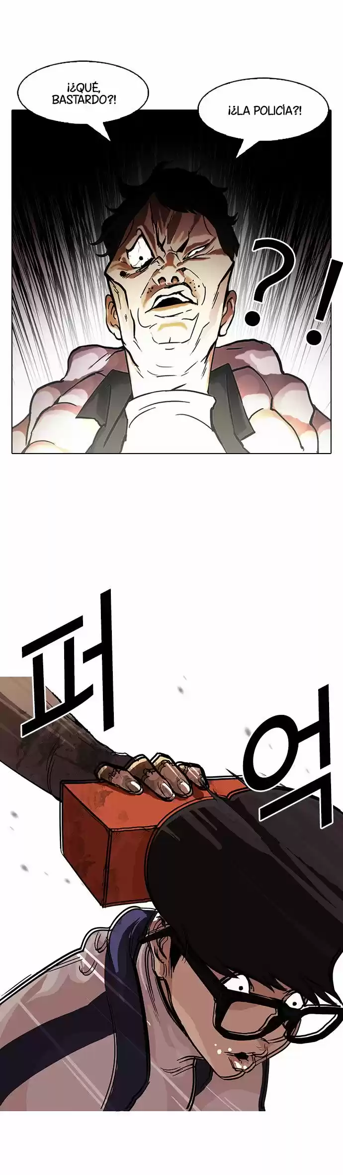Lookism capítulo 87, página 35