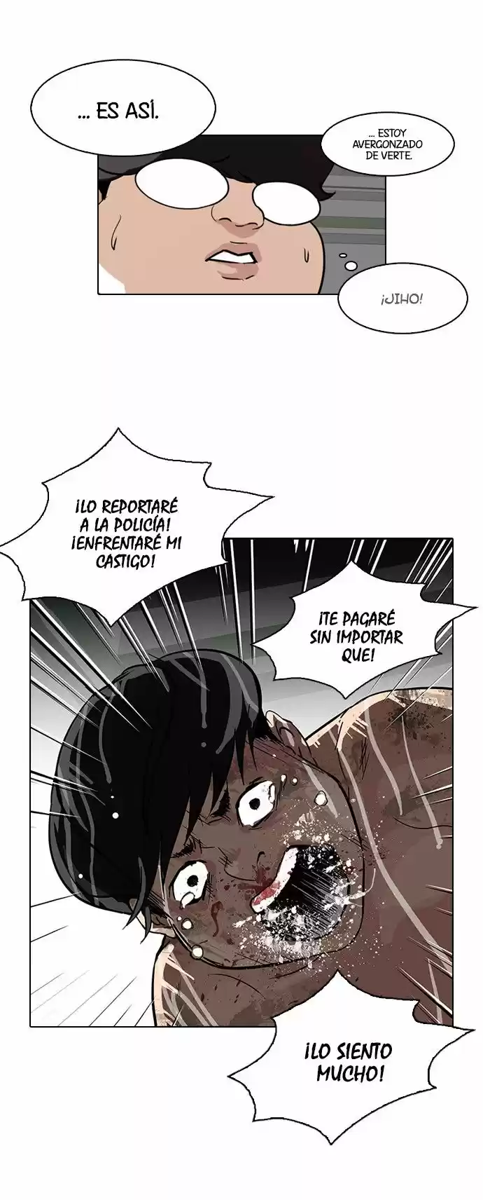 Lookism capítulo 87, página 40