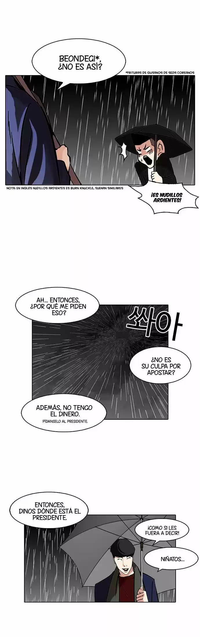Lookism capítulo 88, página 11
