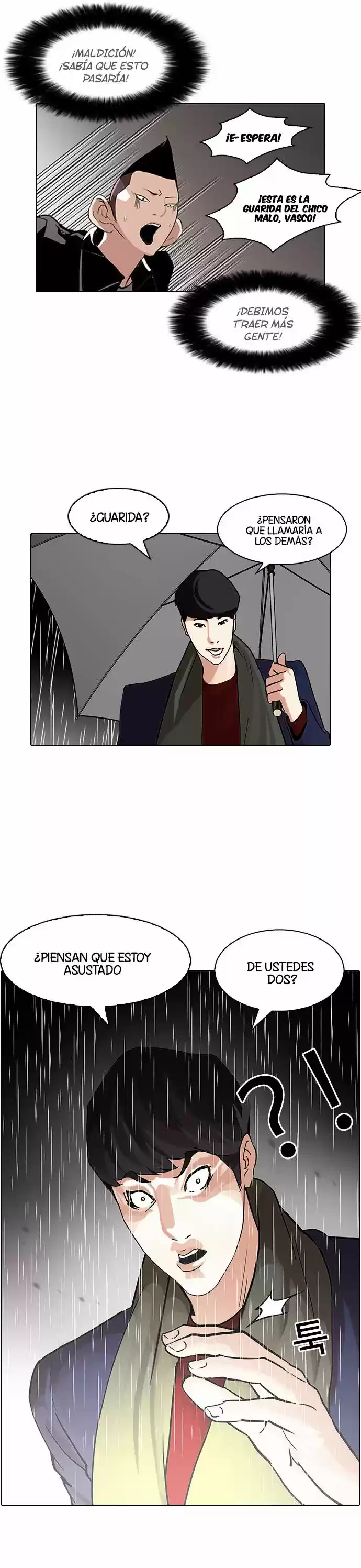 Lookism capítulo 88, página 13