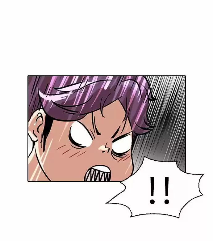 Lookism capítulo 88, página 29