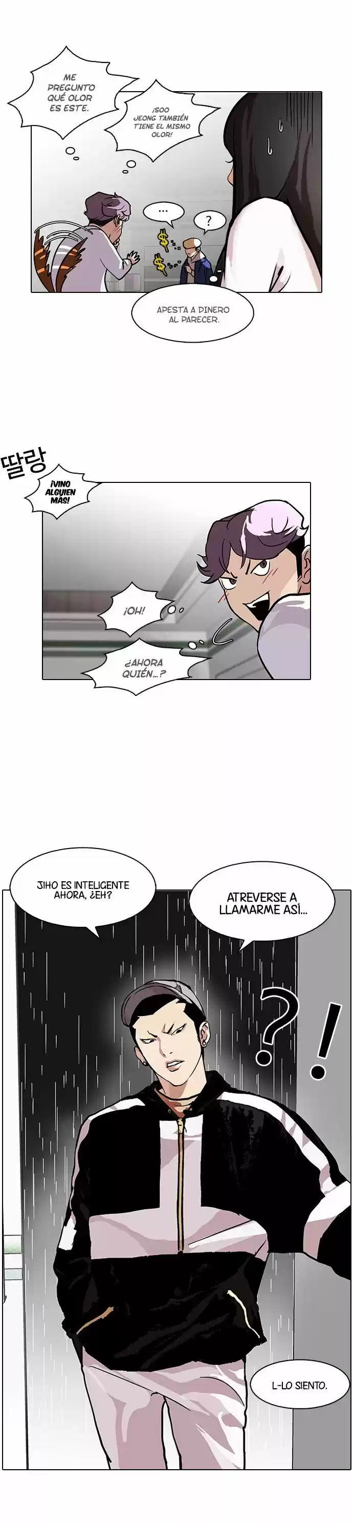 Lookism capítulo 88, página 31