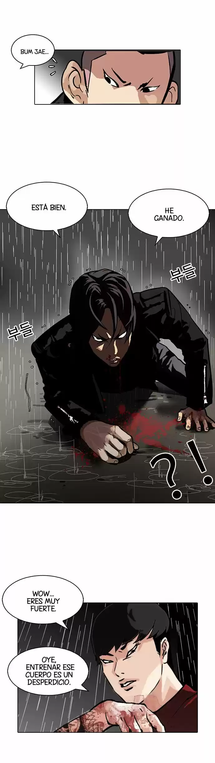 Lookism capítulo 88, página 37