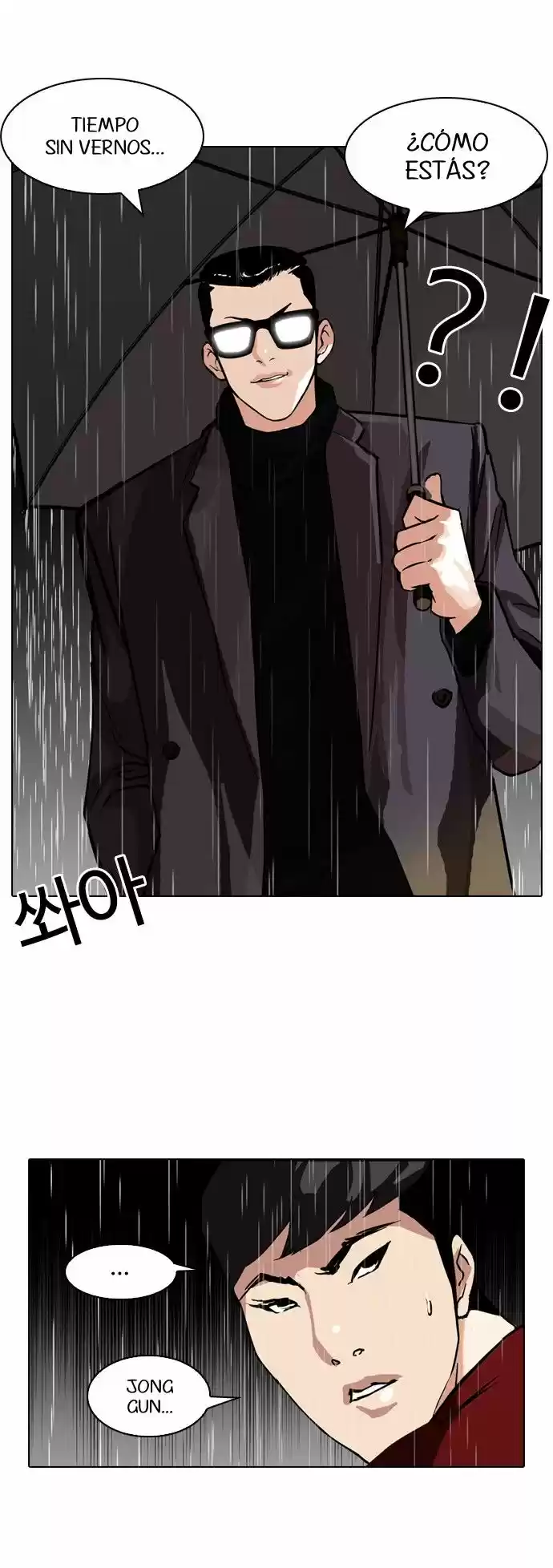 Lookism capítulo 89, página 4