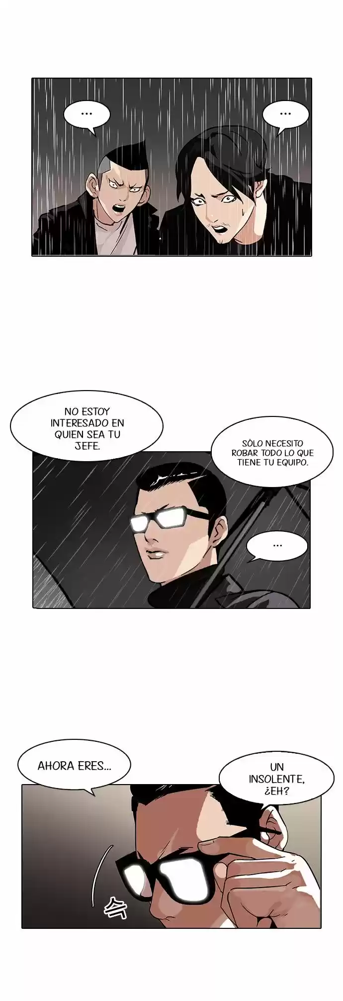 Lookism capítulo 89, página 16