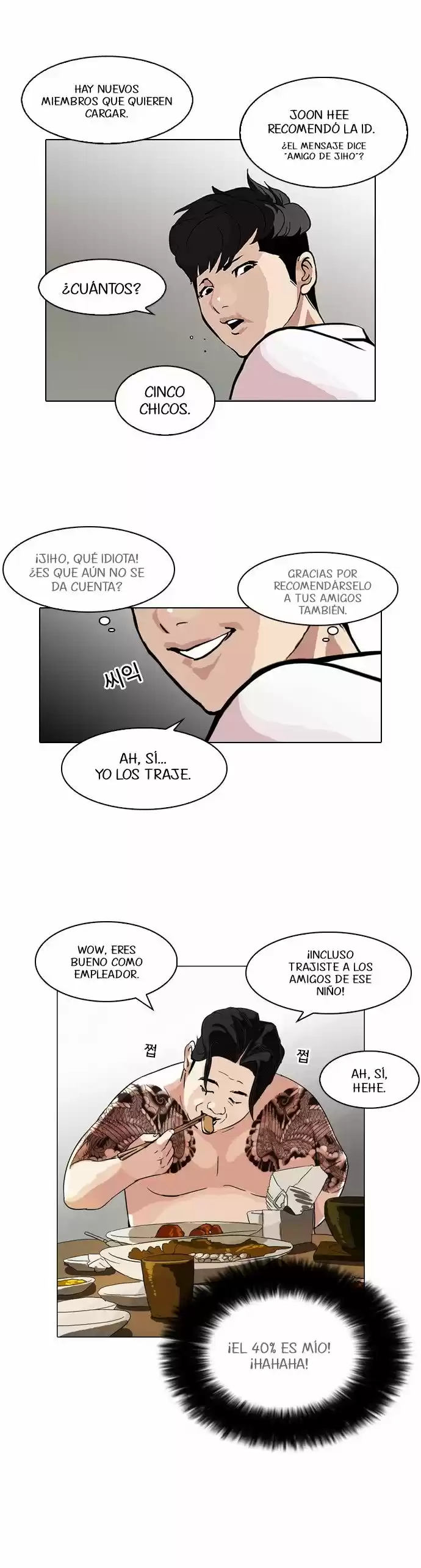 Lookism capítulo 89, página 20