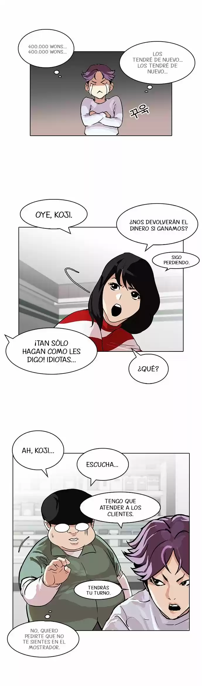 Lookism capítulo 89, página 23