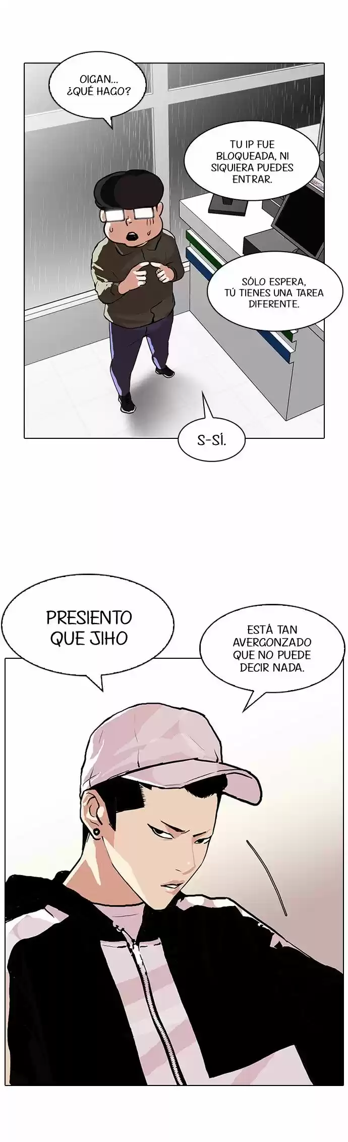 Lookism capítulo 89, página 24