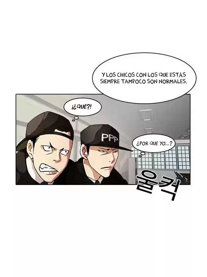 Lookism capítulo 9, página 27