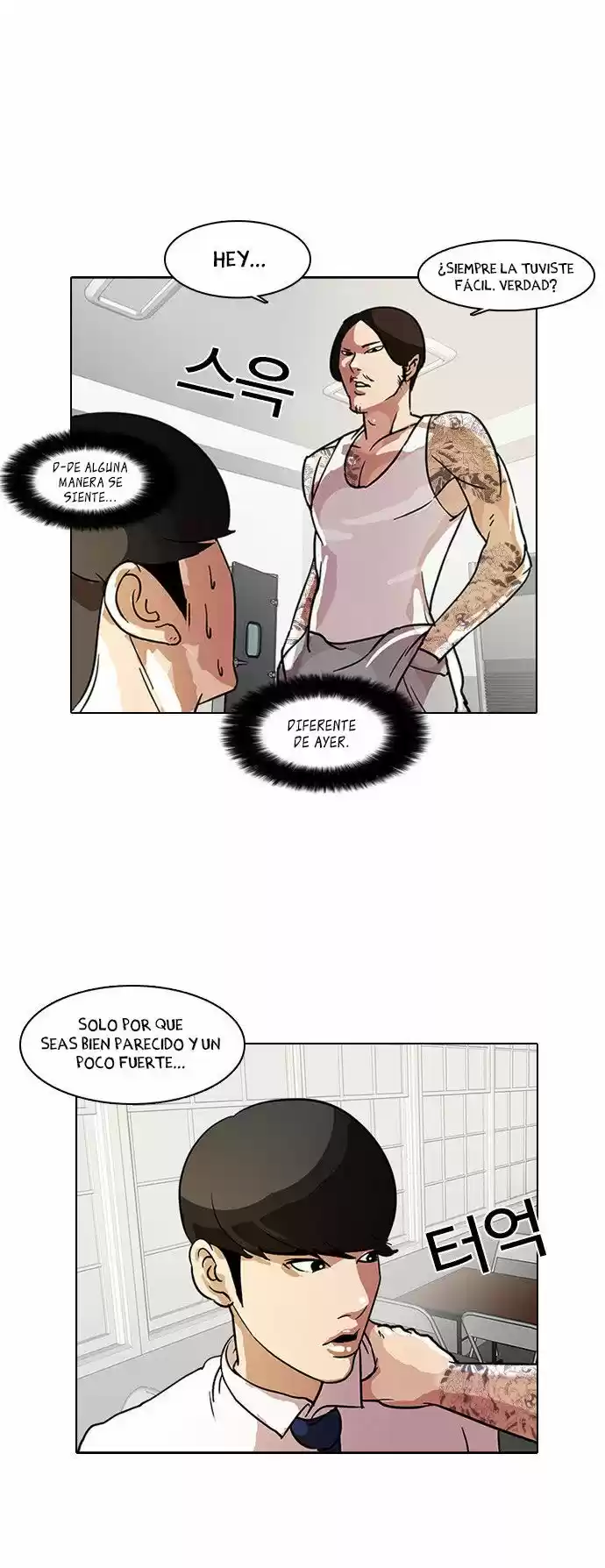 Lookism capítulo 9, página 37