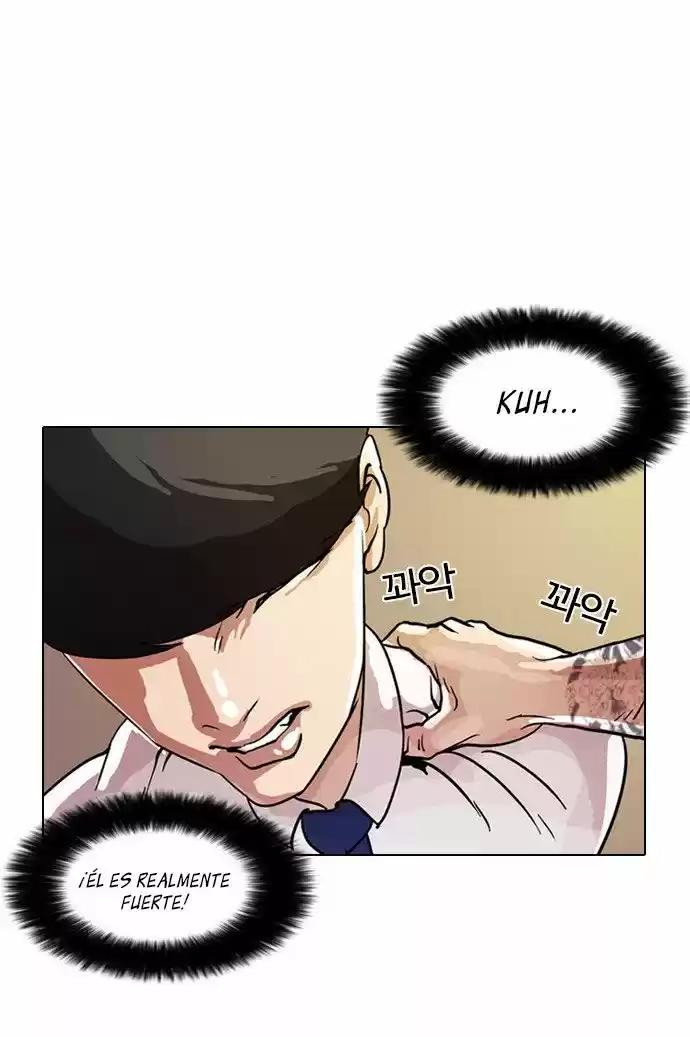 Lookism capítulo 9, página 41