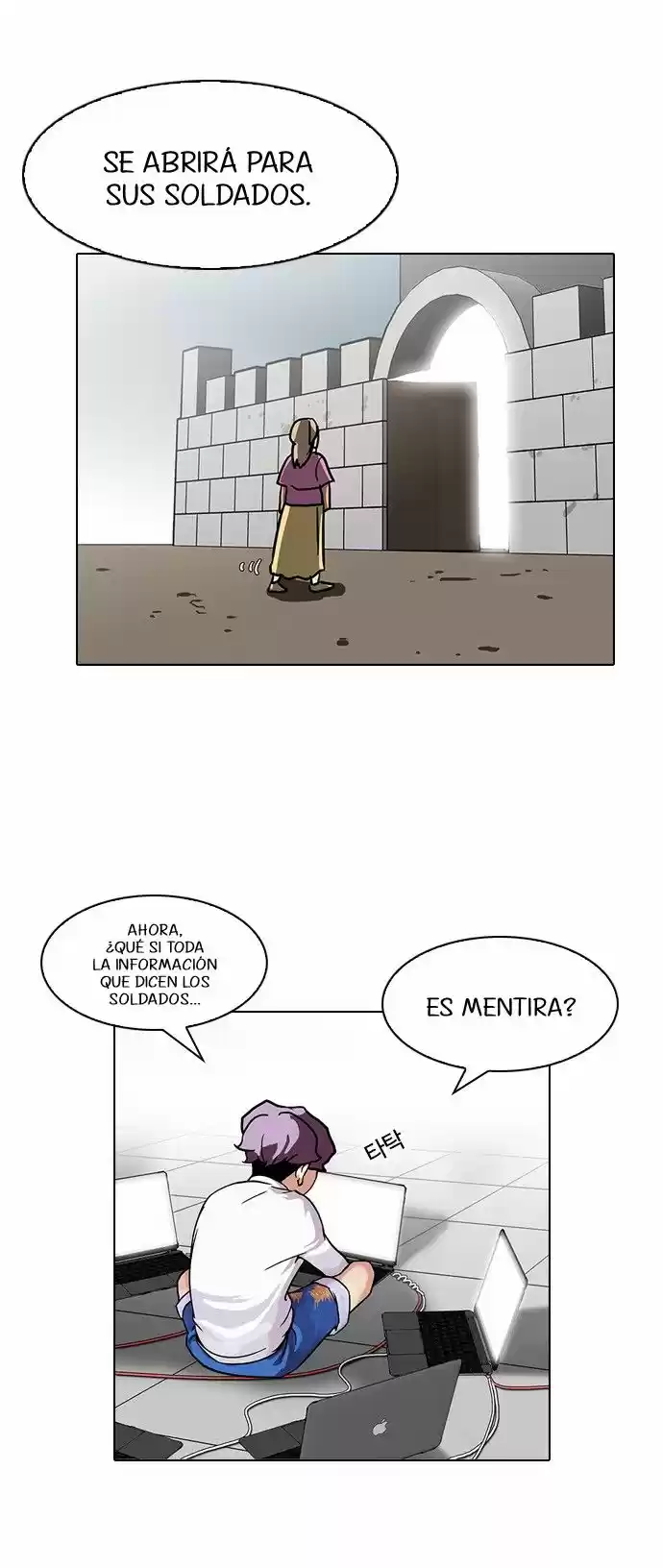 Lookism capítulo 90, página 10
