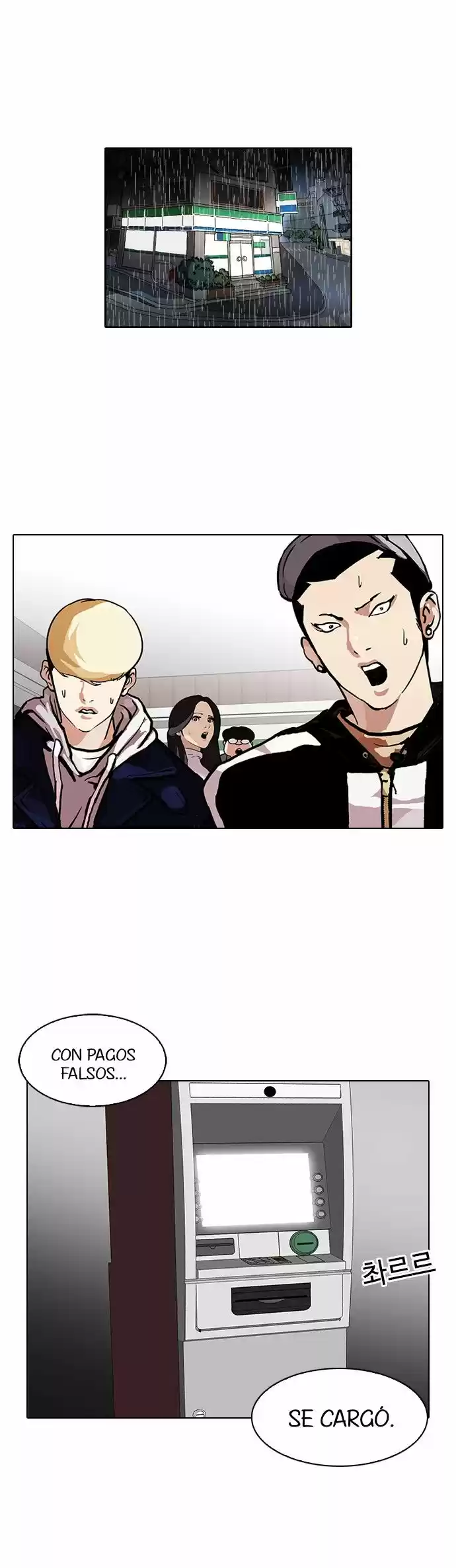 Lookism capítulo 90, página 18