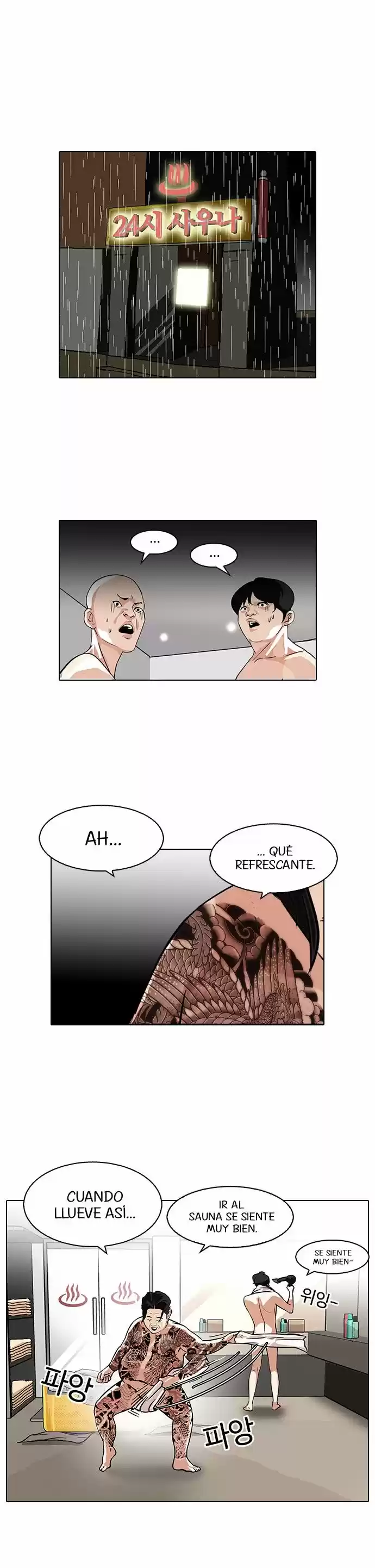 Lookism capítulo 90, página 23