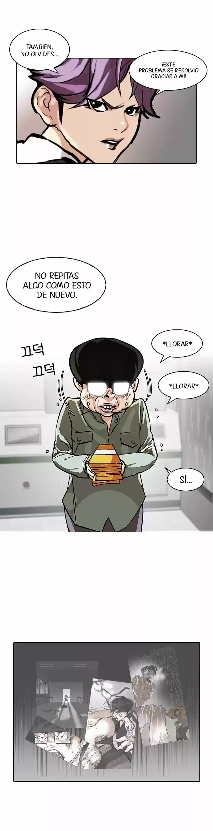 Lookism capítulo 90, página 34