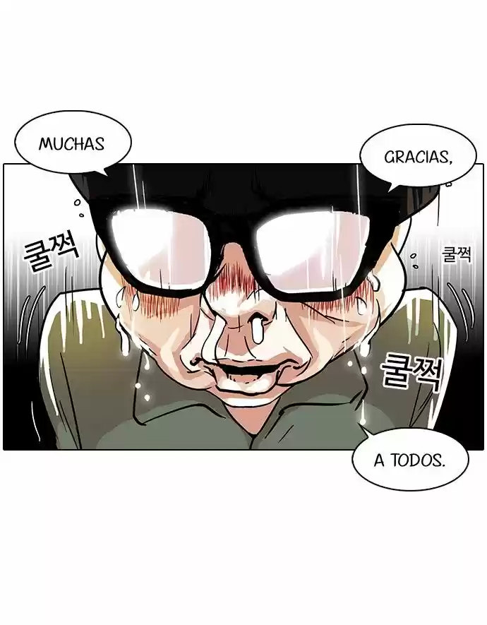 Lookism capítulo 90, página 35