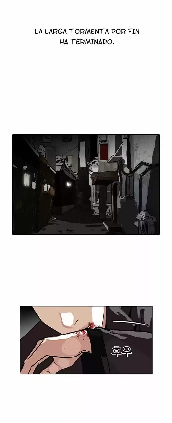 Lookism capítulo 90, página 37