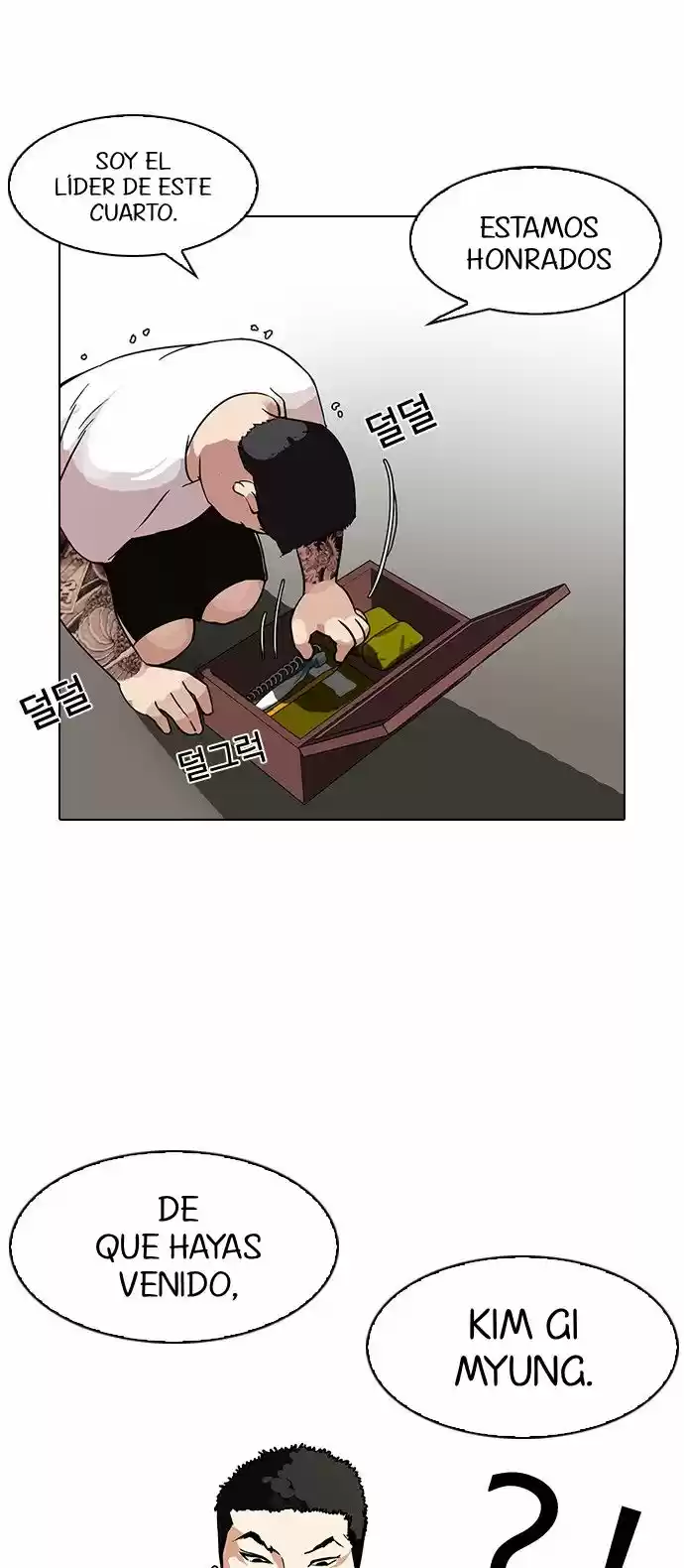 Lookism capítulo 90, página 49