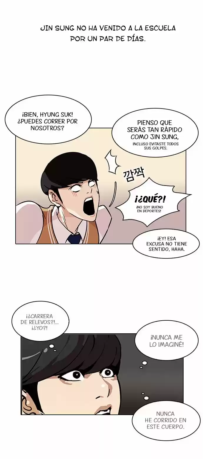 Lookism capítulo 91, página 5
