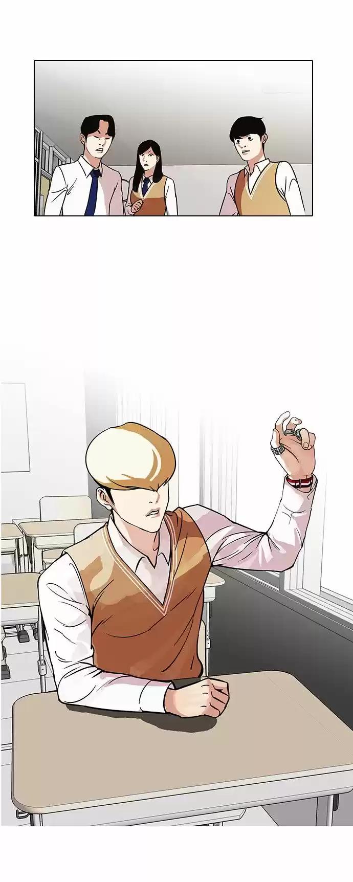Lookism capítulo 91, página 7