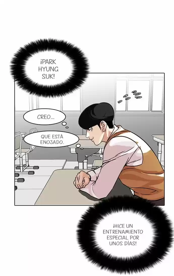 Lookism capítulo 91, página 11